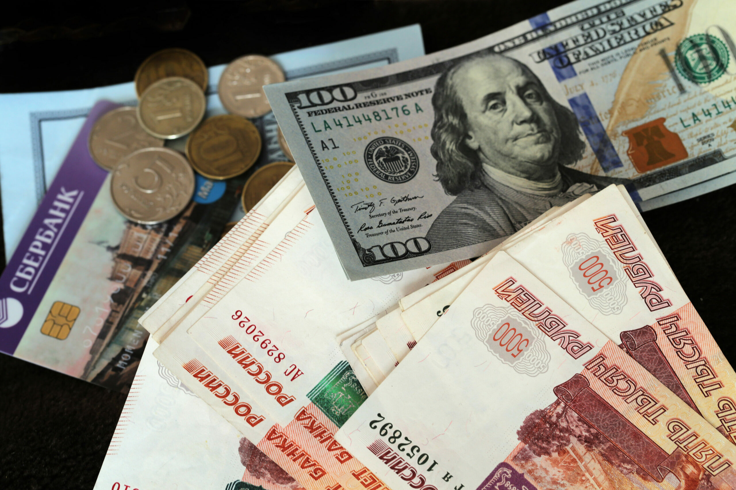 250 млн вон в рублях. Валюта рубль. Деньги разные. Огромные деньги. Иностранная валюта.