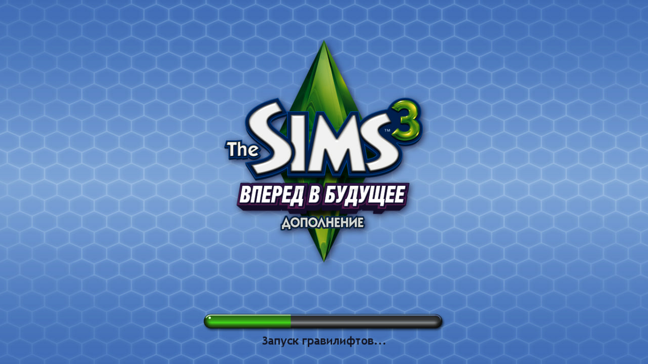 Создатель The Sims раскрыл тайный смысл игры