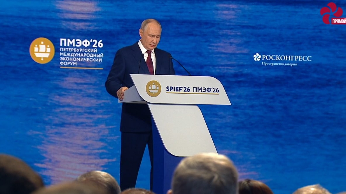 Владимир Путин назвал технологии, которые определят будущее России