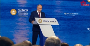 Владимир Путин назвал технологии, которые определят будущее России